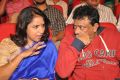 Revathi, Ram Gopal Varma @ Loafer Movie Audio Launch Stills