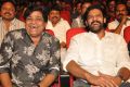 Ali, Prabhas @ Loafer Movie Audio Launch Stills