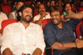 Prabhas, Puri Jagannadh @ Loafer Movie Audio Launch Stills