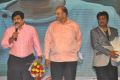 Loafer Movie Audio Launch Stills