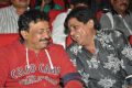 Ram Gopal Varma, Ali @ Loafer Movie Audio Launch Stills