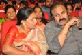 Loafer Movie Audio Launch Stills