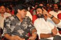 Ali, Prabhas @ Loafer Movie Audio Launch Stills