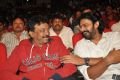 Ram Gopal Varma, Prabhas @ Loafer Movie Audio Launch Stills