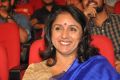 Revathi @ Loafer Movie Audio Launch Stills