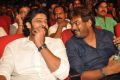 Prabhas, Puri Jagannadh @ Loafer Movie Audio Launch Stills