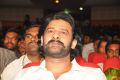 Prabhas @ Loafer Movie Audio Launch Stills