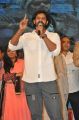 Prabhas @ Loafer Movie Audio Release Function Photos