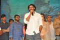 Loafer Movie Audio Release Function Photos