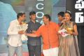 Loafer Movie Audio Release Function Photos