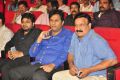 Loafer Movie Audio Release Function Photos