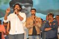 Loafer Movie Audio Release Function Photos