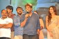 Loafer Movie Audio Release Function Photos