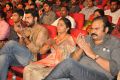 Loafer Movie Audio Release Function Photos