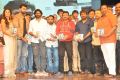 Loafer Movie Audio Release Function Photos