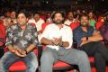 Loafer Movie Audio Release Function Photos