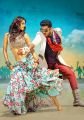 Disha Patani, Varun Tej in Loafer Movie First Look Images
