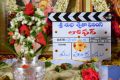 Loafer Movie Pooja Stills