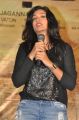 Actress Ramya @ Loafer Movie Success Meet Stills