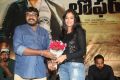 Loafer Movie Success Meet Stills