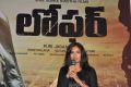 Actress Ramya @ Loafer Movie Success Meet Stills