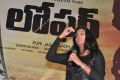 Actress Ramya @ Loafer Movie Success Meet Stills