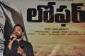 Sunil Kashyap @ Loafer Movie Success Meet Stills