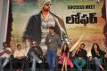 Loafer Movie Success Meet Stills