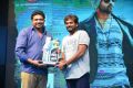 Loafer Triple Platinum Disc Function Vijayawada Photos