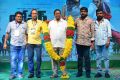 Loafer Triple Platinum Disc Function Vijayawada Photos