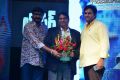 Loafer Triple Platinum Disc Function Vijayawada Photos