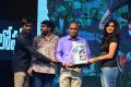 Loafer Triple Platinum Disc Function Vijayawada Photos