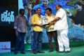 Loafer Triple Platinum Disc Function Vijayawada Photos