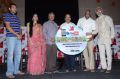 Lollipop Stories App Launch by SP Balasubrahmanyam