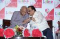 SP Balasubrahmanyam Launches Lollipop Stories App Stills