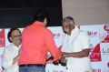 Lollipop Stories App Launch by SP Balasubrahmanyam