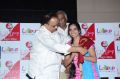 SP Balasubrahmanyam @ Lollipop Stories App Launch