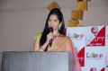 Ramalakshmi Amireddy @ Lollipop Stories App Launch by SP Balasubrahmanyam