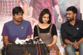 Harish Shankar, Swathi Reddy, Rakshith @ London Babulu First Song Launch Stills