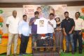 London Babulu First Song Launch Stills