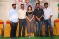 London Babulu First Song Launch Stills