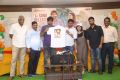 London Babulu Movie First Song Launch Stills