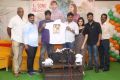 London Babulu First Song Launch Stills