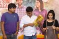 Harish Shankar, Maruthi, Swathi Reddy @ London Babulu First Song Launch Stills