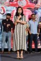 Actress Swathi Reddy @ London Babulu Movie Teaser Launch Stills