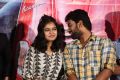 London Babulu Movie Teaser Launch Stills