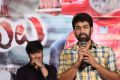 London Babulu Movie Teaser Launch Stills