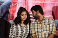 London Babulu Movie Teaser Launch Stills