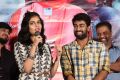 London Babulu Movie Teaser Launch Stills