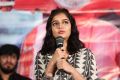 London Babulu Movie Teaser Launch Stills